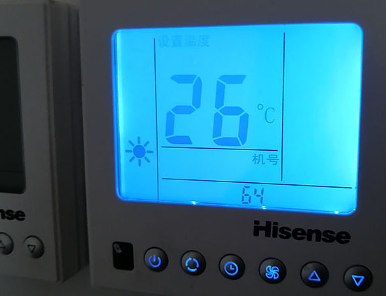 陆河海信中央空调维修电话在哪里找